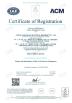 Foshan Guangshun Electric Equipment Co.,LTD. Certifications