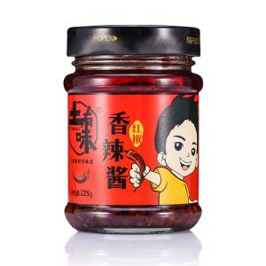 China Fragrance Chinese Spicy Chilli Sauce 280g Canned Style ISO Certified factory