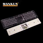 220V AC LED Module 50W With 64H Lens For LED Street Light Module