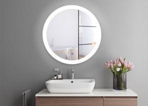 China Customized Round Silver Wall Mirror , Hotel Wall Mounted Illuminated Mirror factory