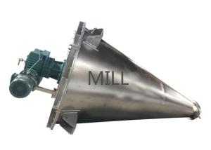 China Pesticide Powder Mixing Machine Industry Fully Mixer Food And Pharmaceutical Line factory