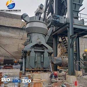 China Vertical Coal Powder Grinding Mill For Coal Grinding In Cement Plant factory