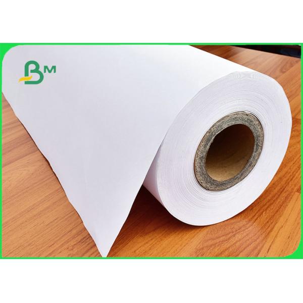 20Lb Architectural Drafting Paper For Inkjet Printers 24" x 150ft Sharp Image