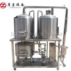 China 50L / 100L Stainless Steel Home Nano Brewing Systems Mini Beer Making Machine factory
