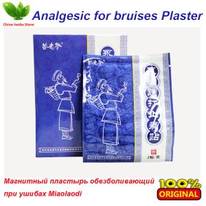China magnetic traumatic injury treatment herbal patch Magnetic plaster fracture muscle massage pain relief orthopedic plaster factory
