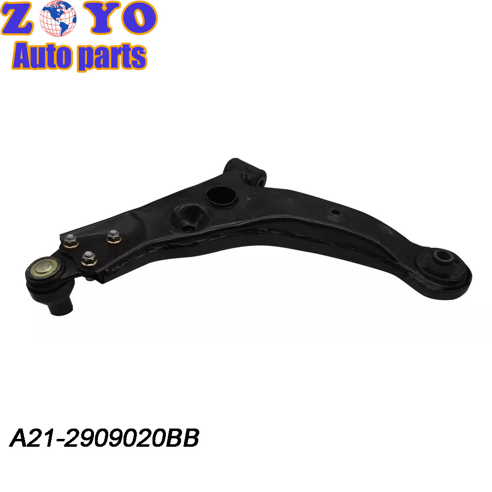 Suspension Parts A21-2909020BB Front Custom Low Control Arm for Chery Qiyun 3 2012