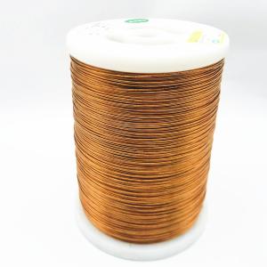 China 0.05mm *120 Taped Copper Litz Wire Mylar Stranded factory
