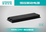 220-240VAC To 24VDC Letaron LED Driver