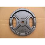 2 Inch Competition Harmmerton Grip Weight Plate