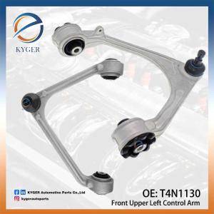 China Front Upper Left Control Arm Auto Suspension Parts T4N1130 GX733091BA for Jaguar XE X760 XF X260 factory