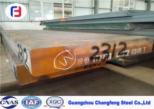 China Plastic Mould High Carbon Alloy Steel 1.2312 / P20+S Excellent Machinability Properties factory