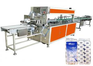 China 2400mm Fully Automatic Tissue Paper Making Machine factory