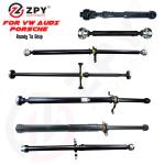 Custom Carbon Fiber Driveshaft 7L0521102D 7L0521102B 7L0521102E