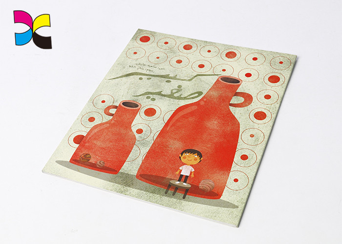 Cartoon Custom Book Printing Services , Children Perfect Bound Book Printing