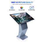 Qtenboard Shopping Center Touch Screen Kiosk Indoor Advertising Display Floor