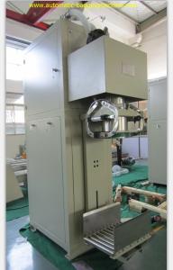 China Automatic particles &amp; powder weigher weighing and packing filling machine factory