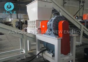 China CE Approved High Quality Metal Recycling Scrap Crushing Machine factory