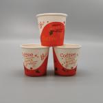 Eco Friendly Recyclable Paper Cups Food Grade Hot Coffee Anti Crimp