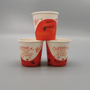 China Custom Printed Disposable Recycle Hot Coffee Paper Cups With Logo factory