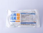 FDA510K Non Sterile Medical Use Disposable Isolation Shoe Cover Mid Low Leg