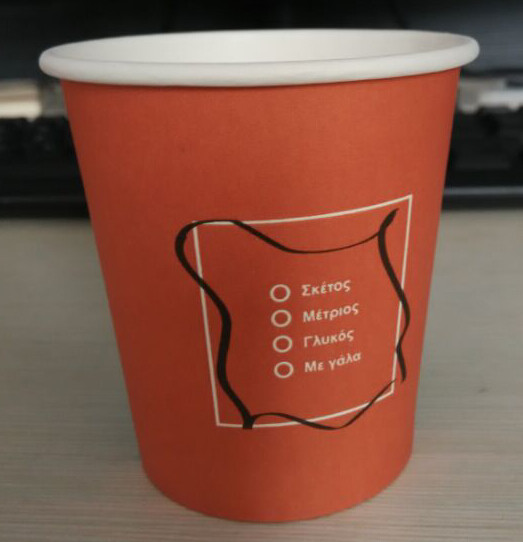 16OZ Single-use Paper Cup Made in China for Hot & Cold Drinks