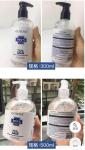 Hand Sanitizer 75% Alcohol No Need Wash, Hand Sanitizer Gel Anti-Bacteria Rinse