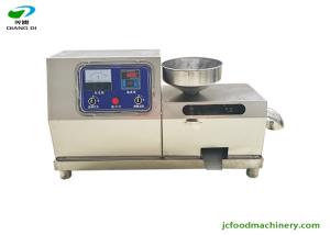 China small commercial food oil pressing machine/peanut oil making machine factory