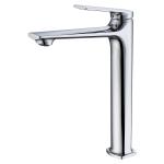Brass Modern Vessel Single Hole Single Handle Basin Mixer Tap in Chrome Matte