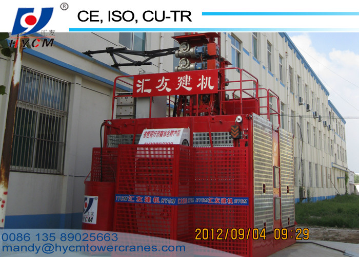 4ton Double Cages Elevator