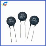Available Now MF72 Power NTC Thermistor D15 Series 15D-15 50D-15 100D-15 120D15