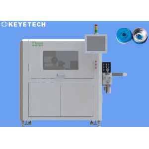 Visualizer Optical Inspection System for Plastic Bottles 360 Degree Detection