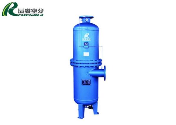 China PSA Oxygen Generator Oil Separator Outlet Oleaginousness＜0.1-0.01ppm factory