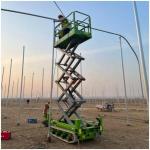 Electric Tracked Scissor Lift Aerial Work 8m 10m 450kg Mobile Hydraulic Lift