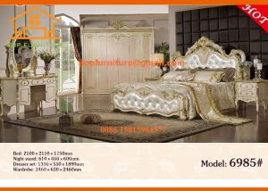 China Arabic style Malaysia latest antique luxury classic wedding cheap bedroom furniture sets designs factory