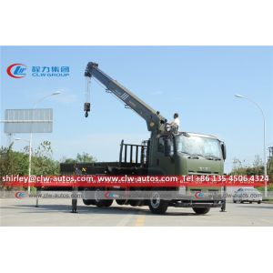 China ISUZU 6x4 Truck Mounted 16 Tons Palfinger Telescopic Boom Crane on sale