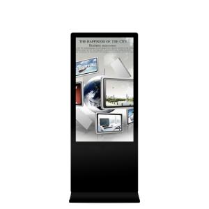China Black HD Screen Indoor Digital Advertising Display USB Powered For Pharmacy factory
