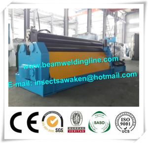 China Metal Sheet Hydraulic Guillotine Shearing Machine 12mm Thickness factory