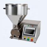 0.75KW 220V Automatic Ice Pop Cream Filling Machine ODM
