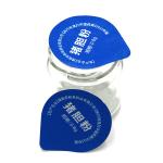 35mm foil lid pp PET PS cup customised with your logo