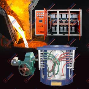 China High Power Saving Iron Melting Furnace For Industrial Applications factory