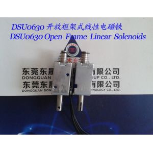 Linear Solenoids︱Open Frame Solenoids︱ Push-Pull Solenoids∣Miniature Open Frame