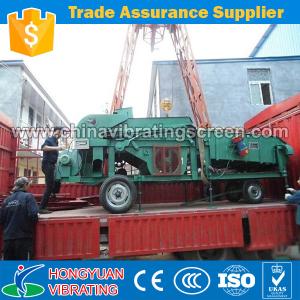 China Professional farm machinery Peanuts cleaning and grading Machine factory