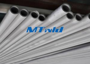 China 16 Inch Sch40 ASTM A358 TP309S / 310S Stainless Steel Double Welded Pipe For Transportation factory