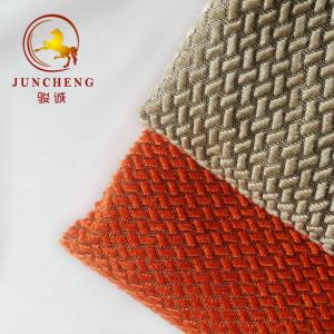 China 100% polyester mattress ashley furniture upholstery waterproof velvet fabric factory