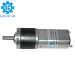 China Supplier high torque mini 6v 9v 12v 24v carbon brush 20mm 22mm dc