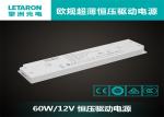 Slim Waterproof Led Power Supply 12v 60w