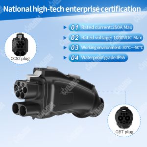 Olink DC Charging EV Adapter 250A GBT Connector CHAdeMO to GBT CCS2 to GBT