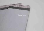 Customer Logo Poly Bubble Mailers Eco - Friendly With Co - Extruded Polyethylene
