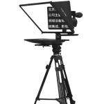 TYSTvideo 24 inch High Brightness Autocue Camera Teleprompter for Black News