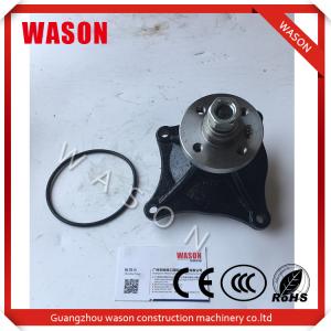 China ME015045 Kobelco Excavator Spare Parts / Engine 4D32 4D31T Kobelco Water Pump factory